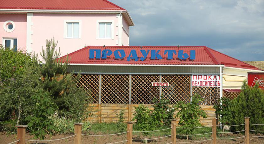 Гостевой дом Виктория Заозёрное-44